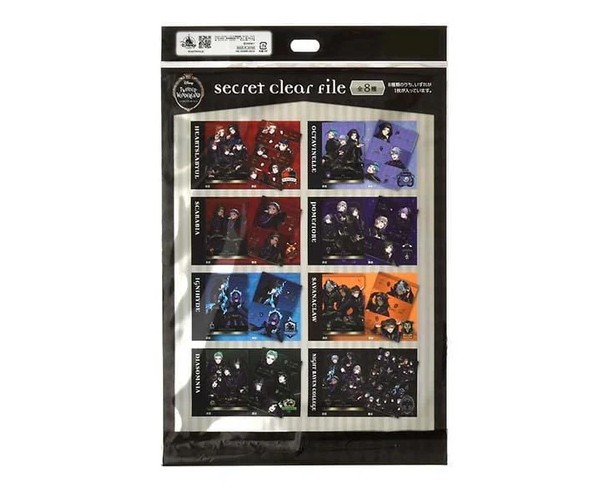 Twisted Wonderland Magnet - Secret Clear File