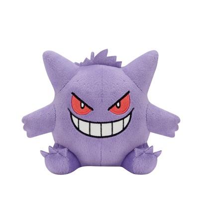 Gengar Plush Doll, Pokemon, 5 Inches, Banpresto