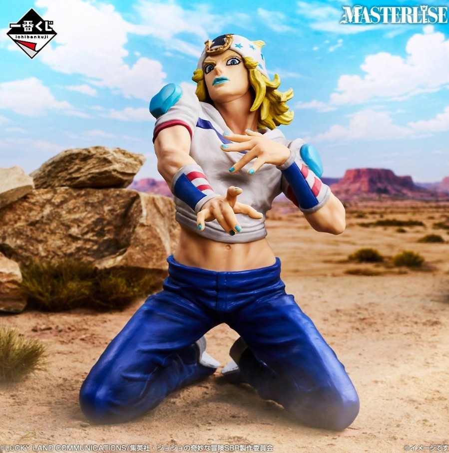 Johnny Joestar Figure, Ichiban Kuji A Prize, Jojos Bizarre Adventure, Steel Ball Run, Banpresto