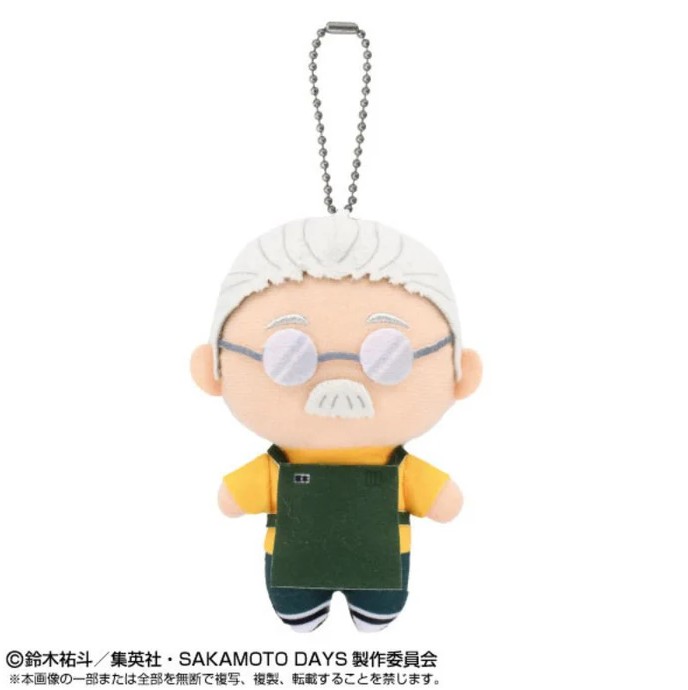 Sakamoto Taro Plushie, Sakamoto Days, Banpresto