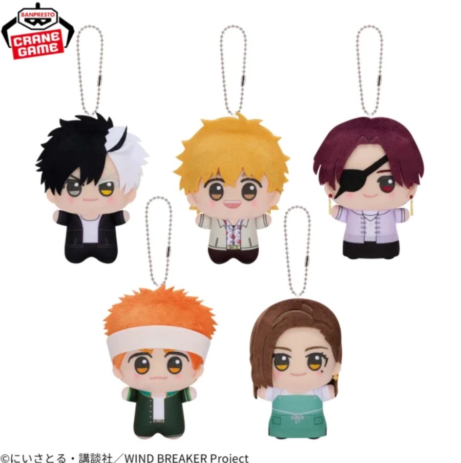 Wind Breaker Vol 3. Plush Doll Keychain