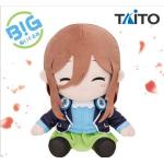 Miku Nakano Plush Doll, Smile, The Quintessential Quintuplets, 10 Inches, Taito