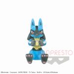 Lucario Plush Doll, Pokemon, 17 Inches, Banpresto