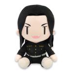 Baji Keisuke Plush Doll, Tokyo Revengers, 10 Inches, Taito