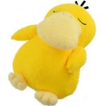 Pokemon Sun & Moon Psyduck Plush Doll Hopepita Dekkai 14 Inches Banpresto