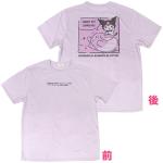 Kuromi T-Shirt Purple, Japan, One Size, Adult Big T, Sanrio