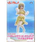 Tsumugi Kotobuki, High Grade Summer Swimsuit Figure, K-ON!!, Sega