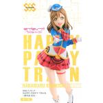 Hanamaru Kunikida, SSS Super Special Series, Happy Party Train, Love Live! Sunshine!!, School Idol Project, Furyu