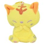 Plush Cat Sleepy Cat Toy Soft Stuffed Animal Yellow Neko