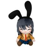 Mai Sakurajima Plush Doll, Rascal Does Not Dream of Bunny Girl Senpai, 10 Inches, Big Size, Taito