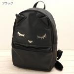 Osumashi Pooh-Chan I love Pooh Cat Backpack Book Bag Black