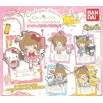 Cardcaptor Sakura with Sanrio Rubber Strap Keychain Random Gashapon