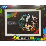 Jujutsu Kaisen Sega Lucky Lottery Prize A Framed Art Board Limited
