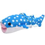 Amuse Whale Shark Plush Toy Stuffed Animal Blue White Dot Keychain 6 Inches