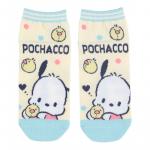 Pochacco Womens Socks One Size 23-25cm Yellow Kawaii Style Sanrio