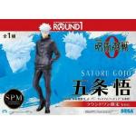 Satoru Gojo Figure, Round 1, SPM, Jujutsu Kaisen, Sega