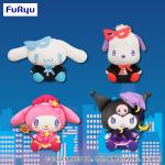 Magical Kuromi Plush Doll, 4 Inches, Sanrio, Furyu