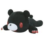 Gloomy Bear Plush Doll Laying Down, Tummy Pocket, Black GP #577 18 Inches