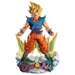 The Son Goku Figure, Super Master Stars Diorama, The Brush, Dragon Ball Z, Banpresto