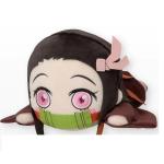 Nezuko Kamado Plush Doll, Lying Down, Demon Slayer, Kimetsu no Yaiba, 12 Inches, Sega