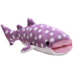 Amuse Whale Shark Dotted Plush Toy Stuffed Animal Purple White 8 Inches