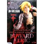 Edward Elric Figure, Another Ver., Fullmetal Alchemist, Furyu