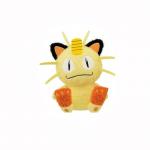 Pokemon Sun & Moon Meowth Plush Doll Hopepita Dekkai 10 Inches Banpresto