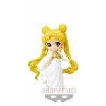 Sailor Moon Figure, Princess Serenity, B Ver., Q Posket, Banpresto