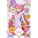 Ram, Dragon Dress Premium Figure, Re:Zero - Starting Life in Another World, Sega