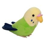 Parakeet Plush Doll, Cute Birds Collection, Stuffed Animal Toy, Green, Yellow, 6 Inches